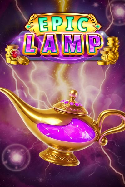 Epic Lamp