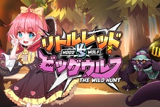 Hood vs Wolf